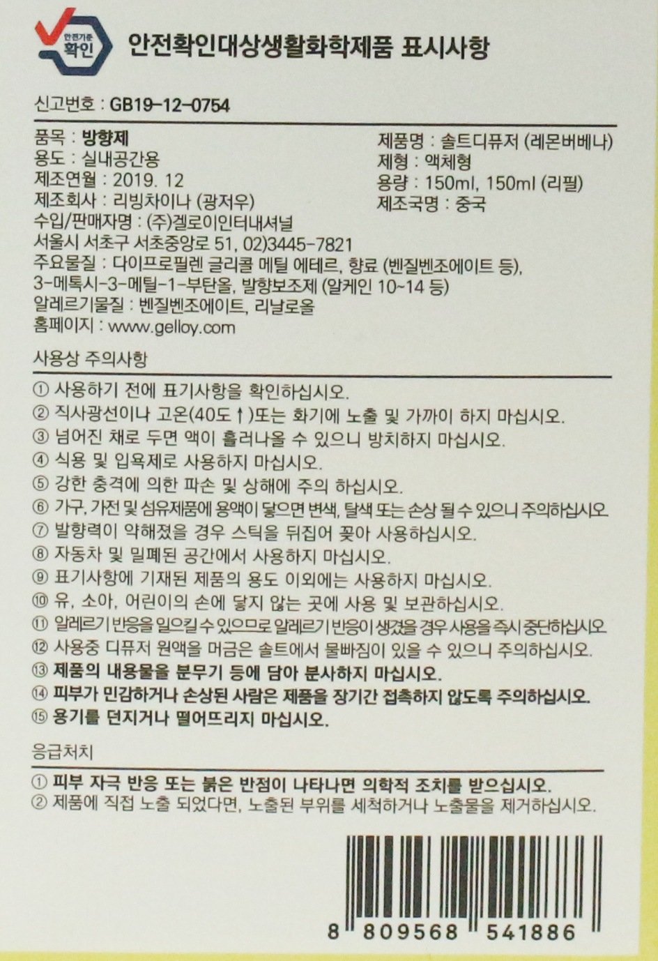 상품 이미지1