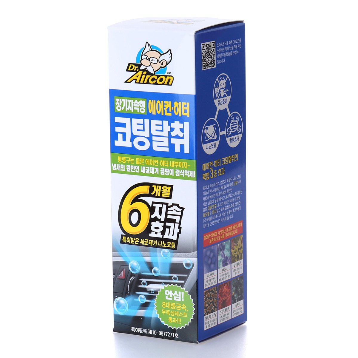 상품 이미지2