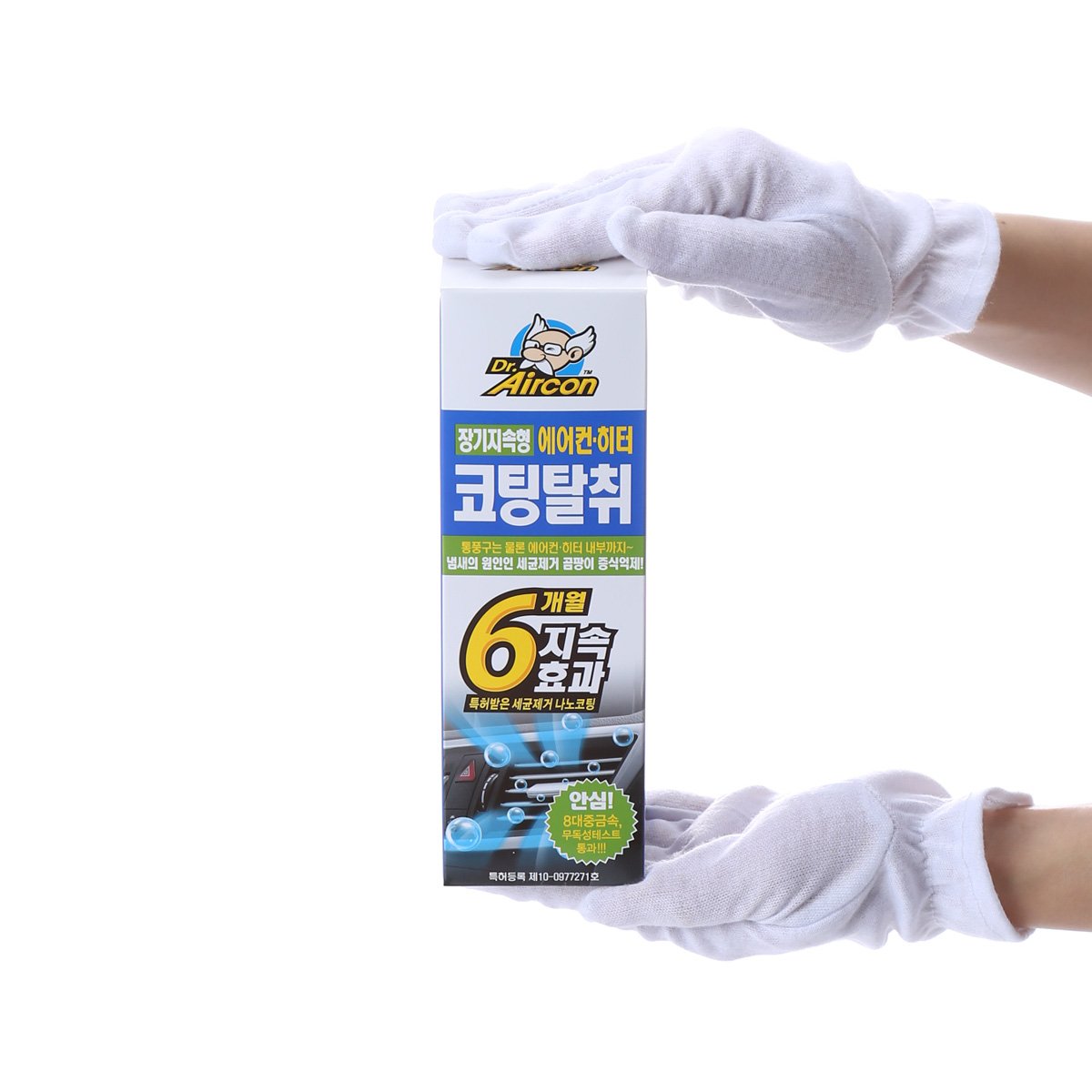 상품 이미지3