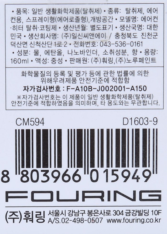 품질표시이미지1