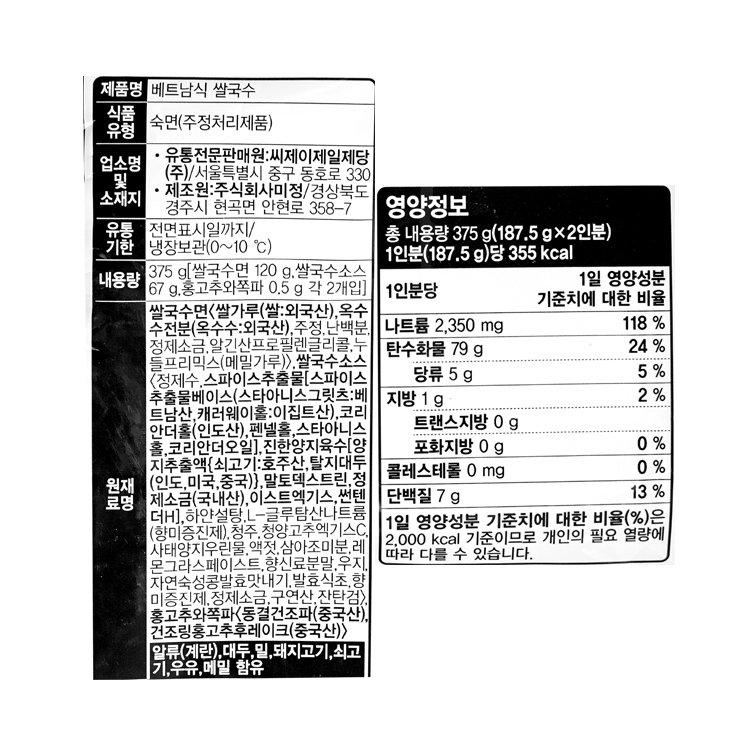 상품 이미지1