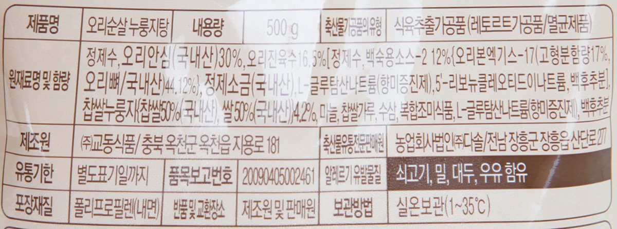 품질표시이미지1