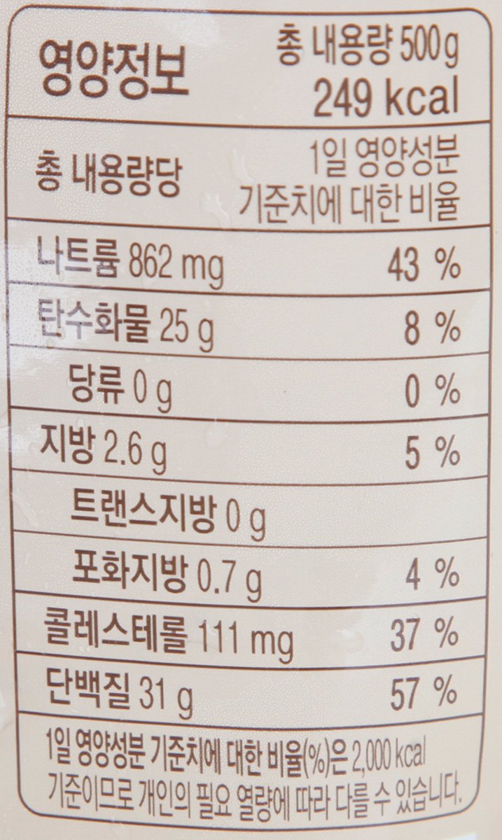 품질표시이미지2