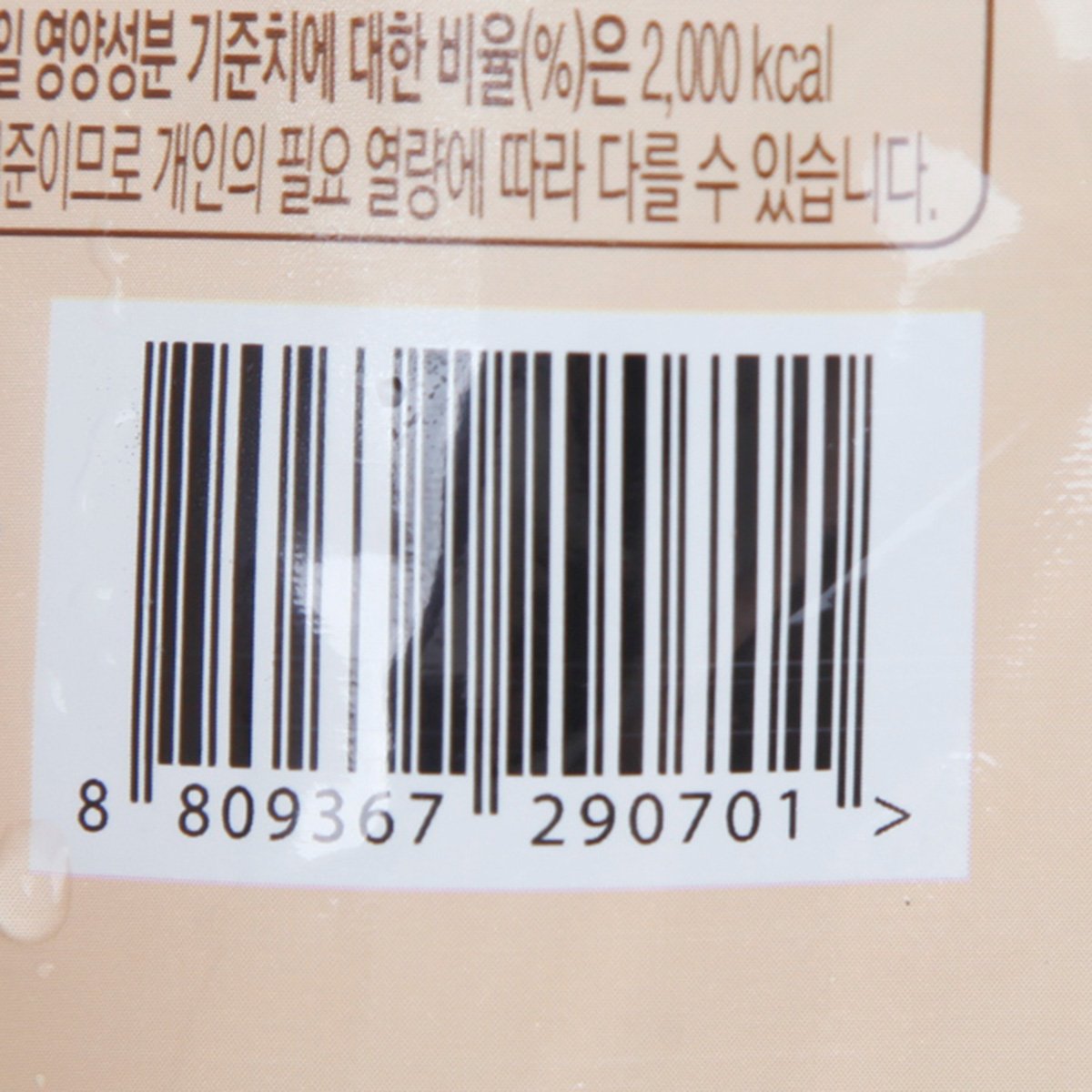 품질표시이미지3