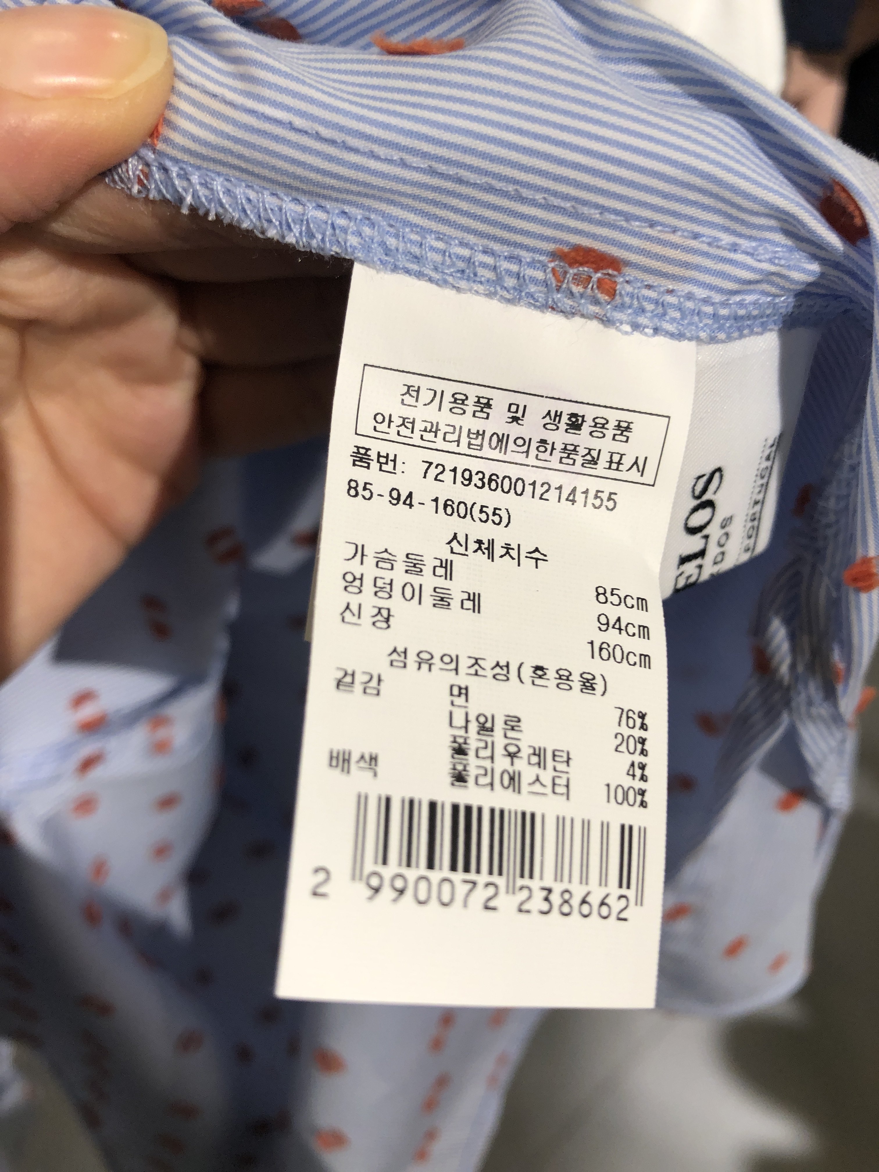 품질표시이미지1