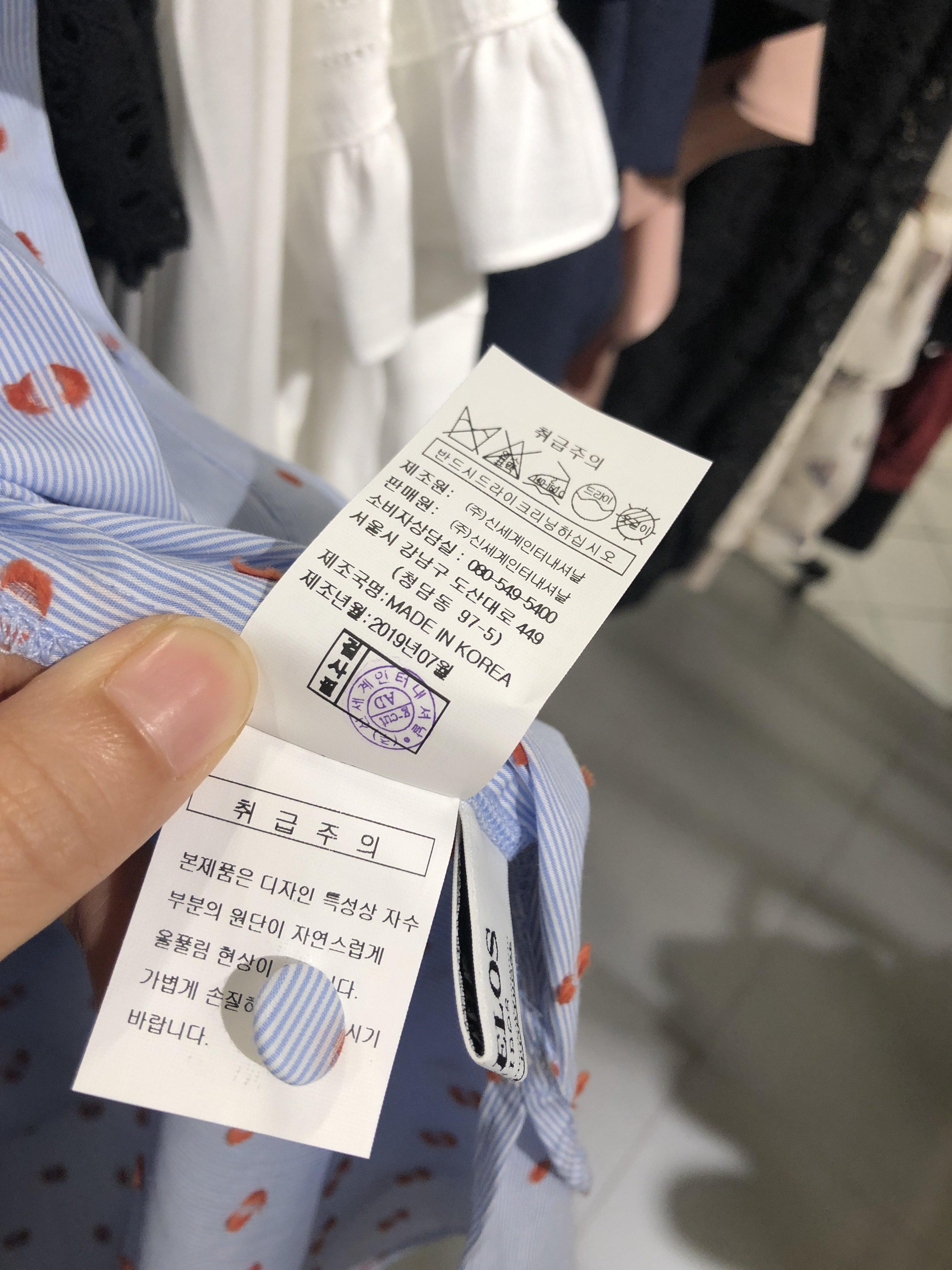 품질표시이미지2