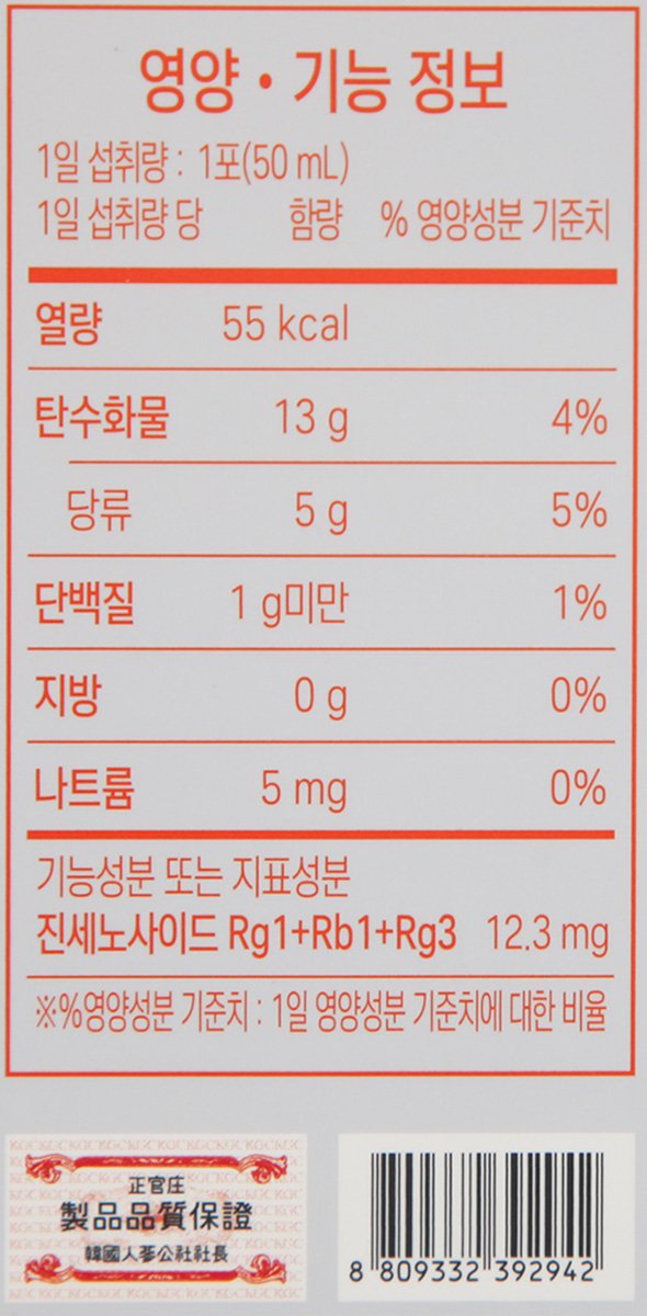 품질표시이미지2