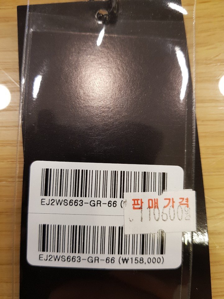 품질표시이미지2