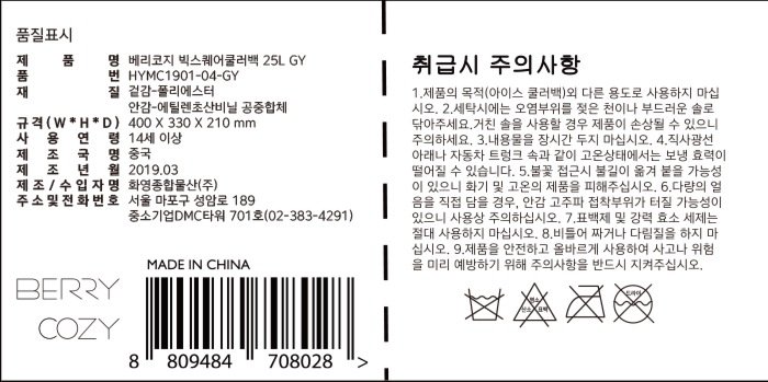 상품 이미지1