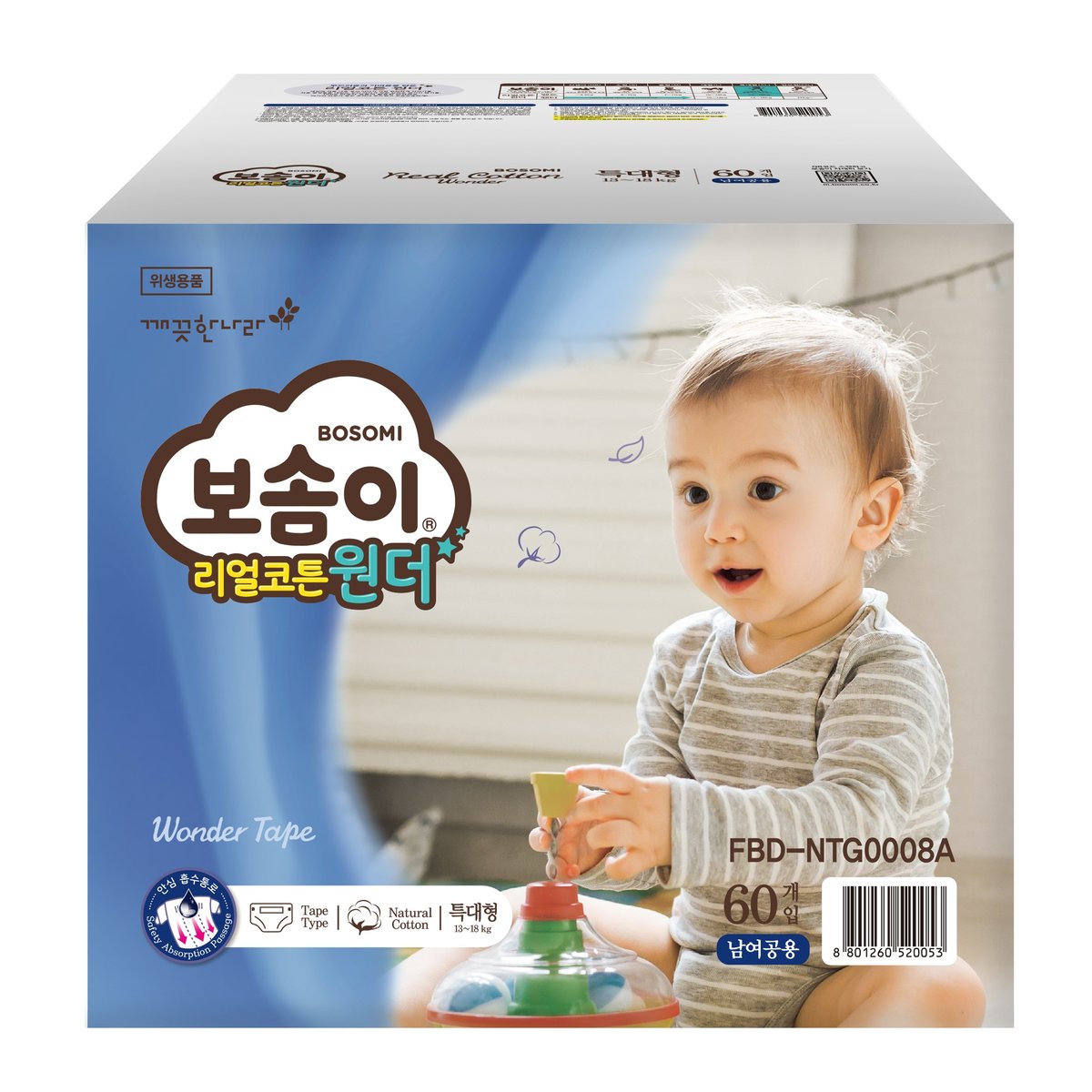 상품 이미지1