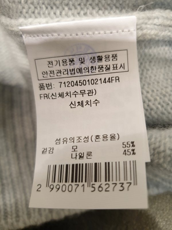 품질표시이미지2