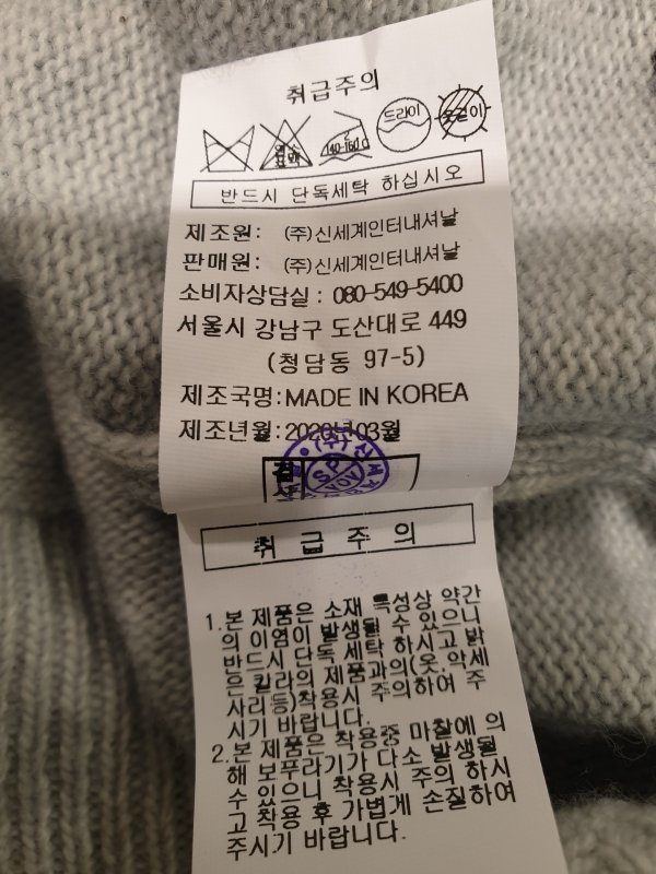품질표시이미지3