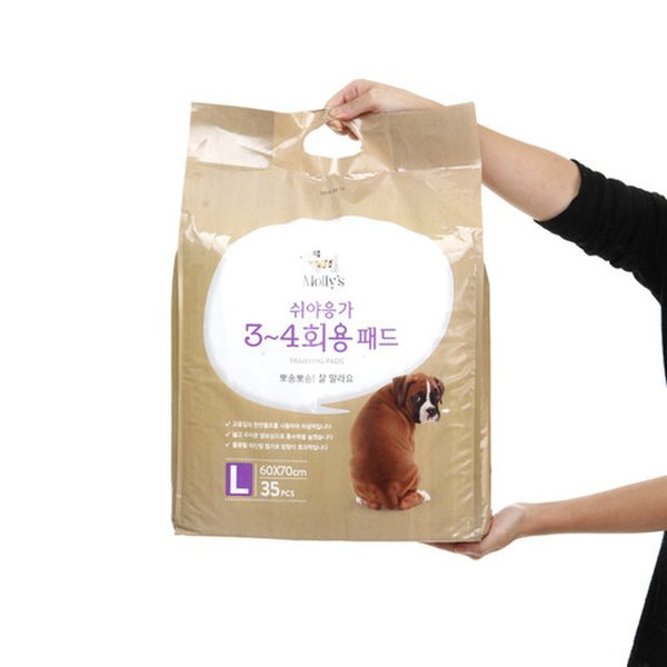 상품 이미지3