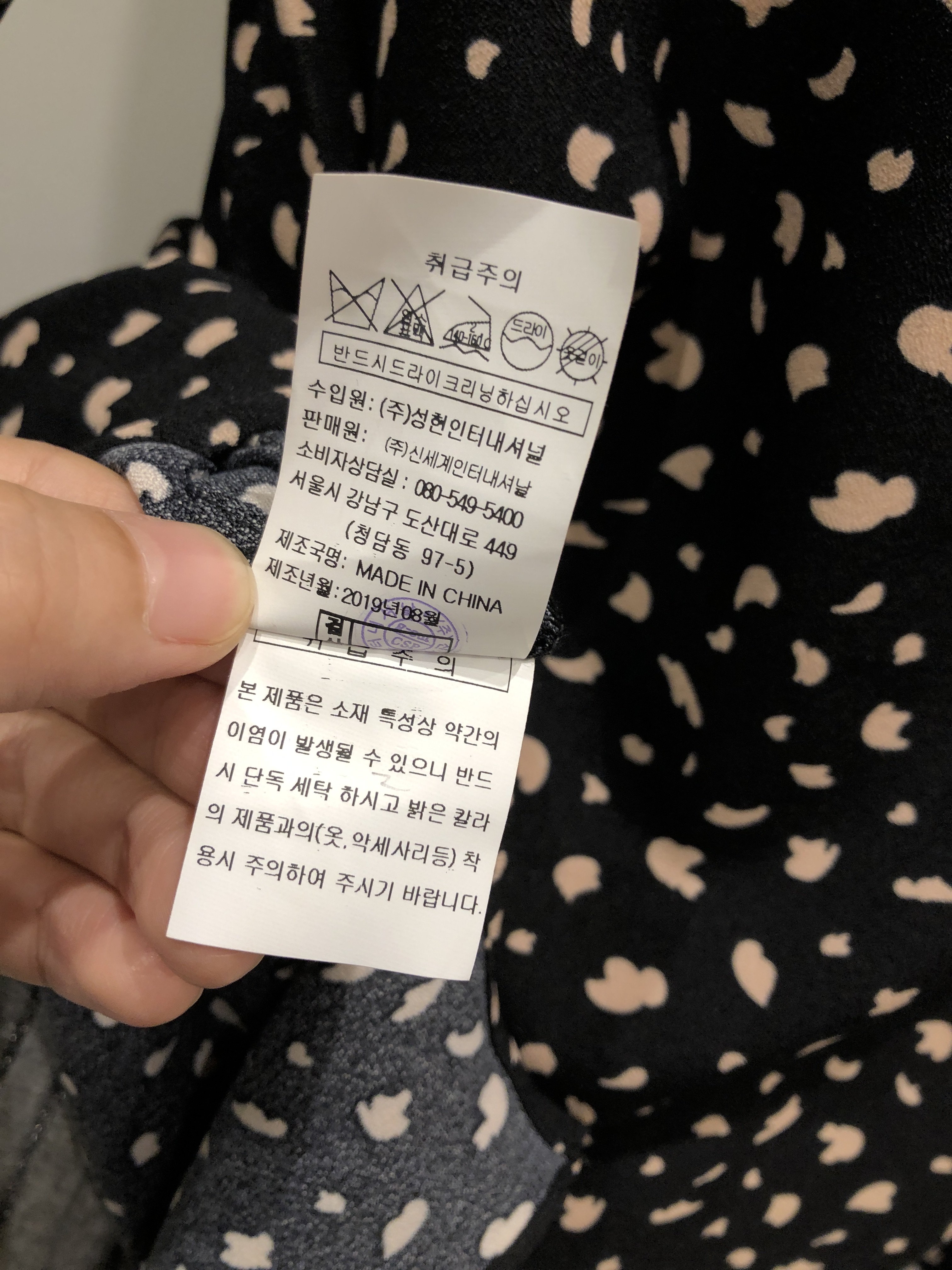 품질표시이미지2