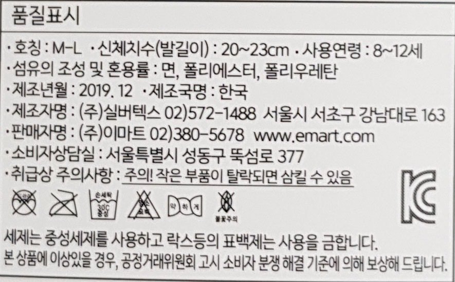 상품 이미지1