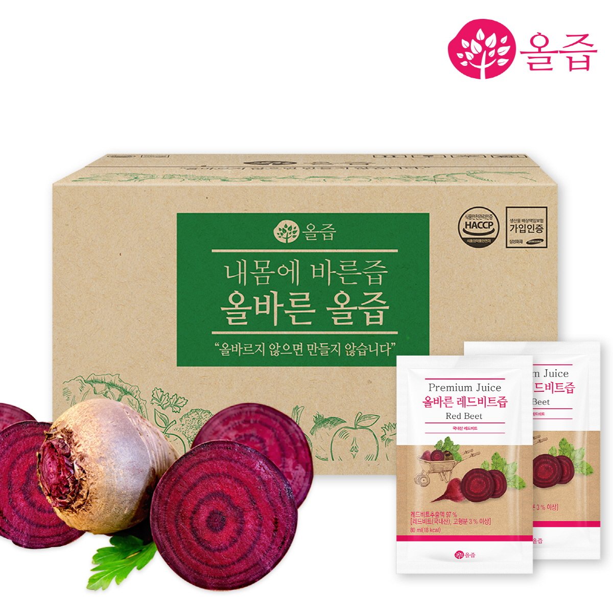 상품 이미지1