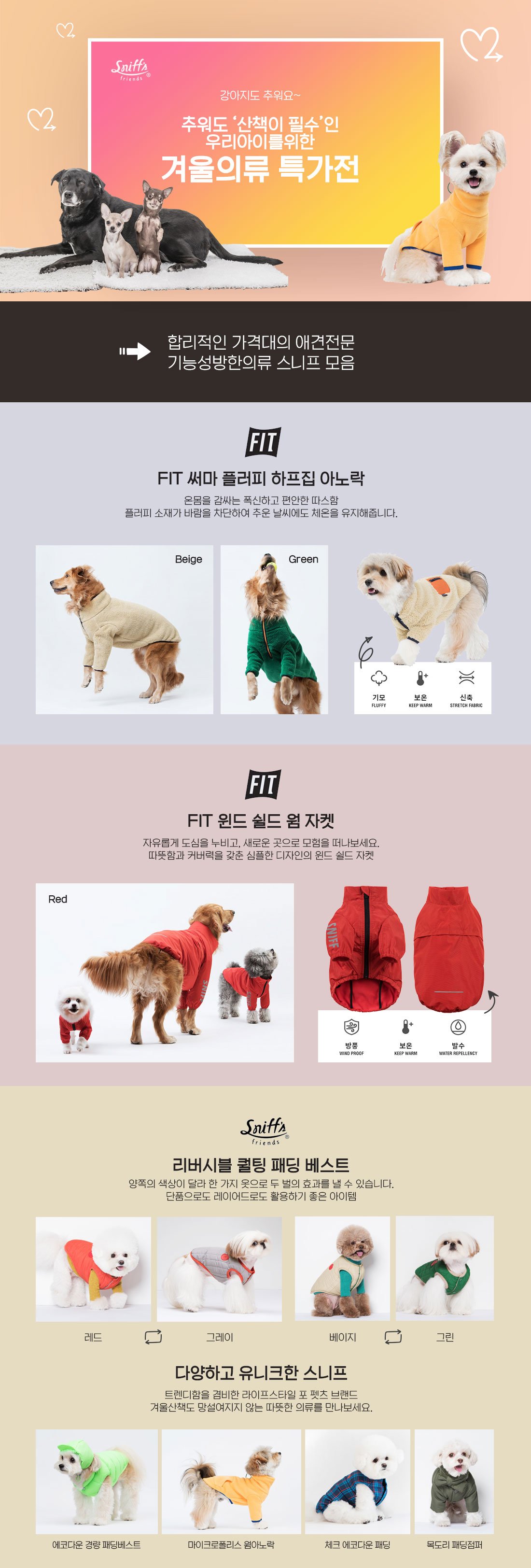 딜브랜드이미지