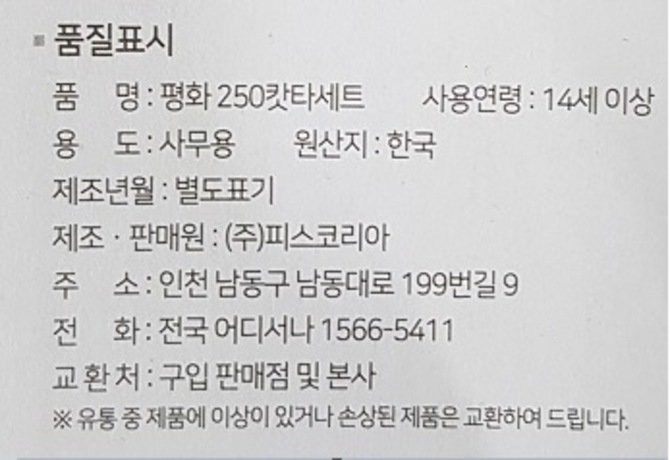 상품 이미지1