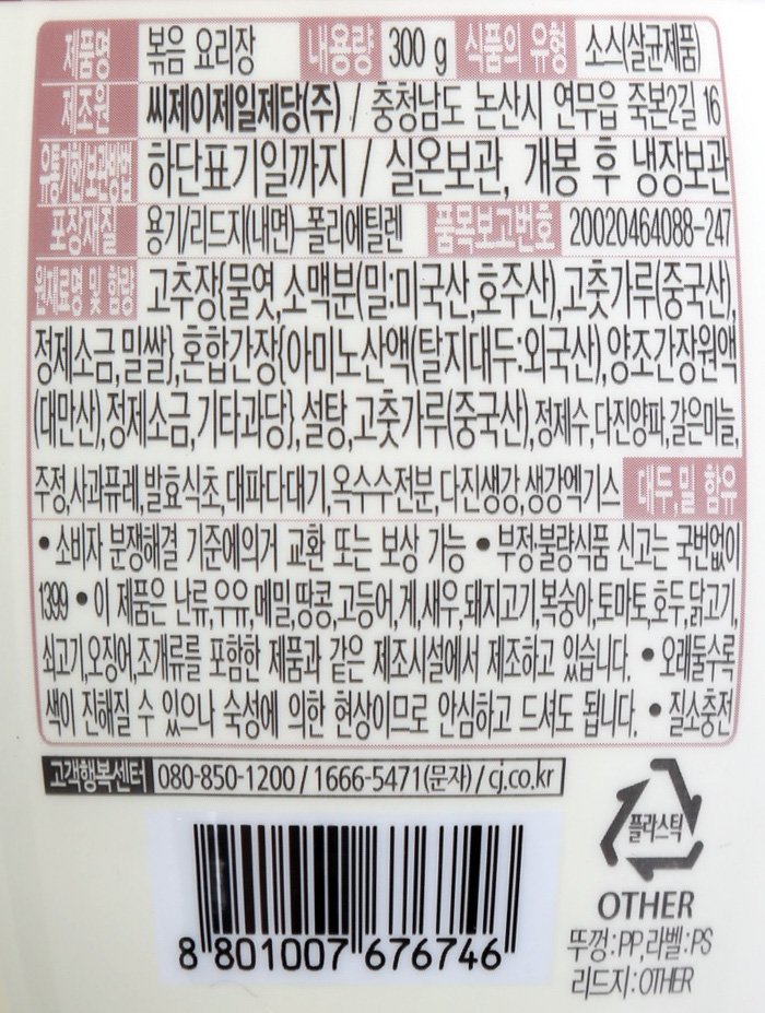 품질표시이미지1