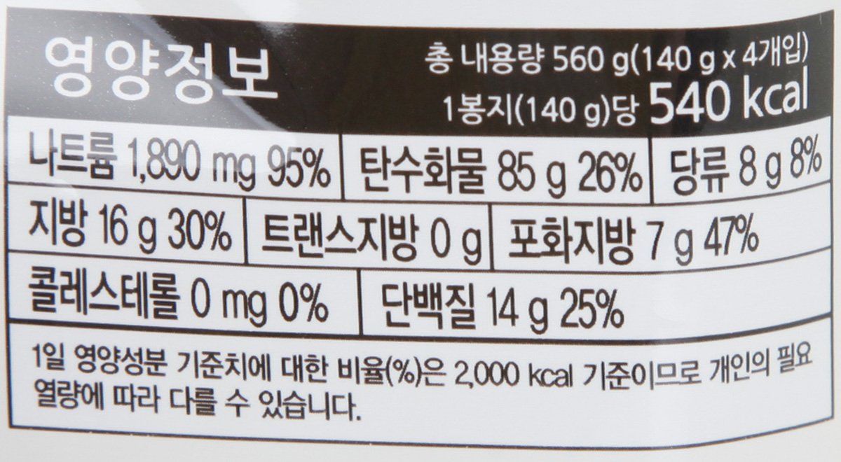 품질표시이미지2
