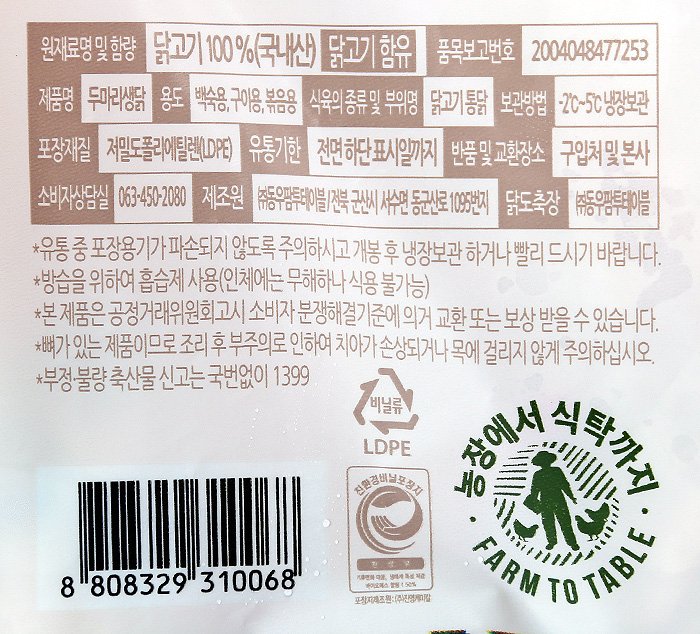 품질표시이미지1
