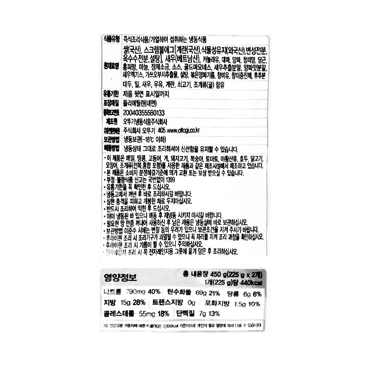 품질표시이미지1