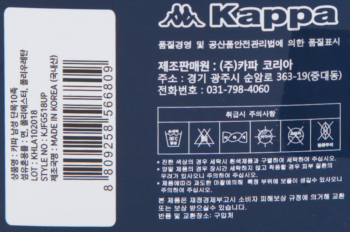 품질표시이미지1
