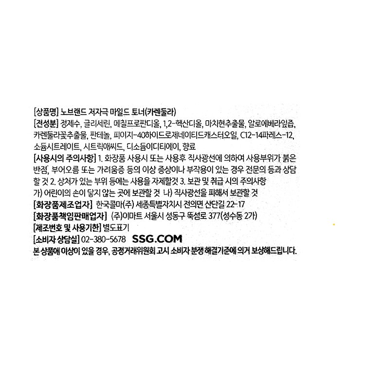품질표시이미지1
