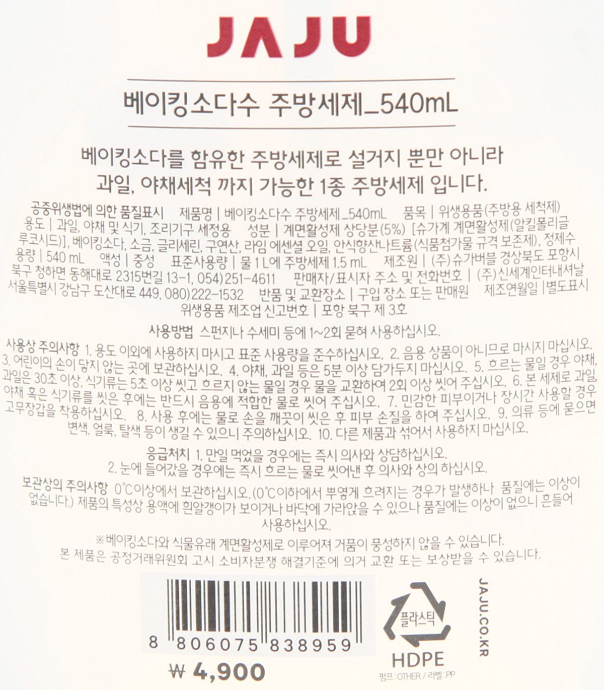 품질표시이미지1