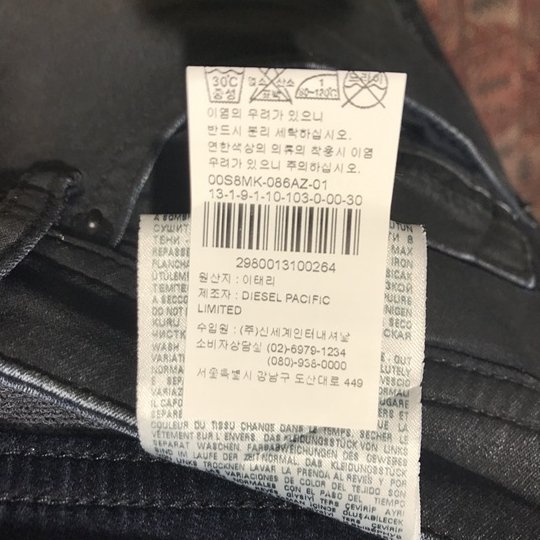 품질표시이미지1