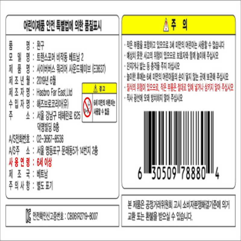 상품 이미지1