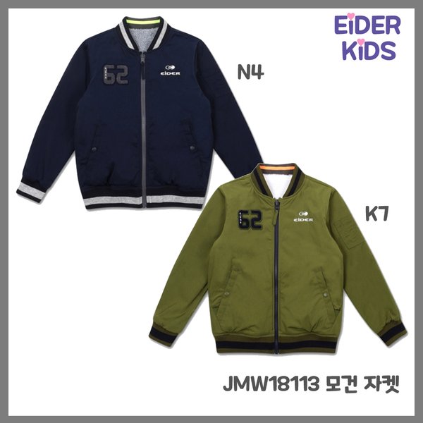 상품이미지2