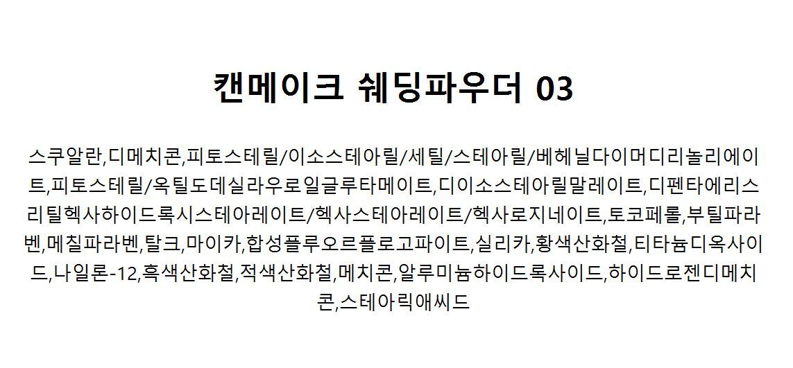 상품 이미지1