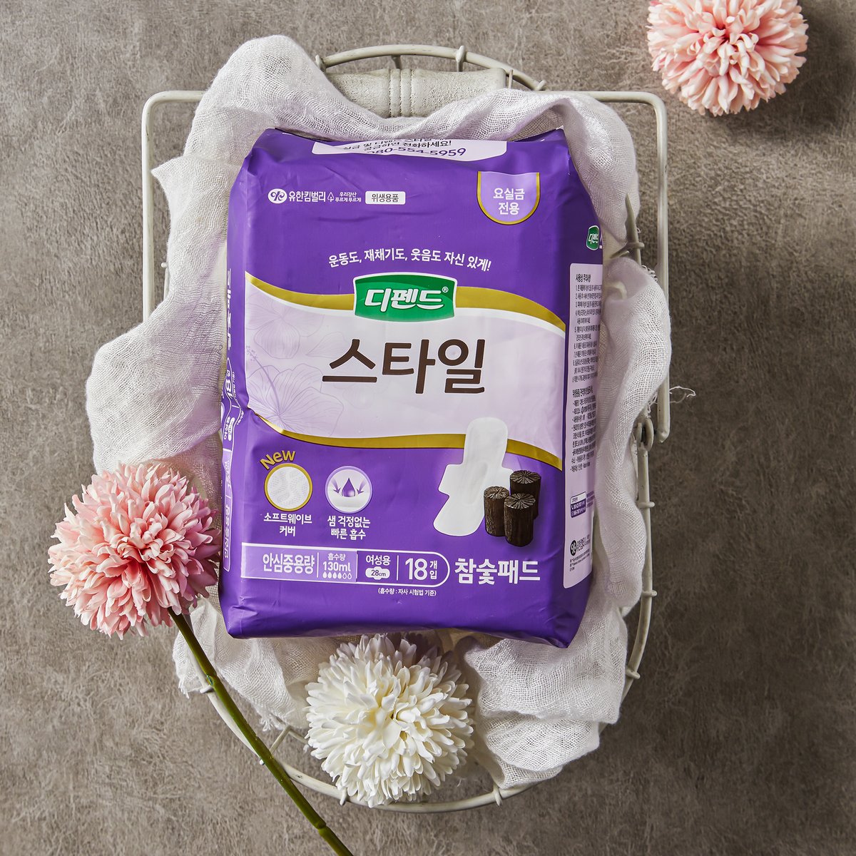 상품 이미지1