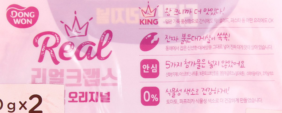 품질표시이미지2