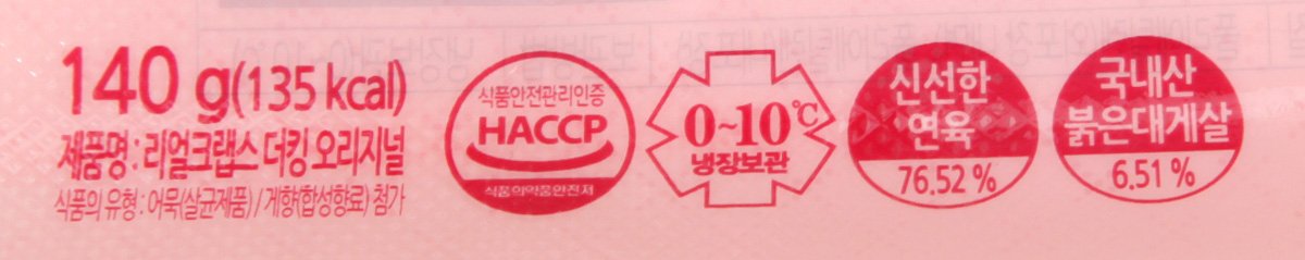 품질표시이미지3