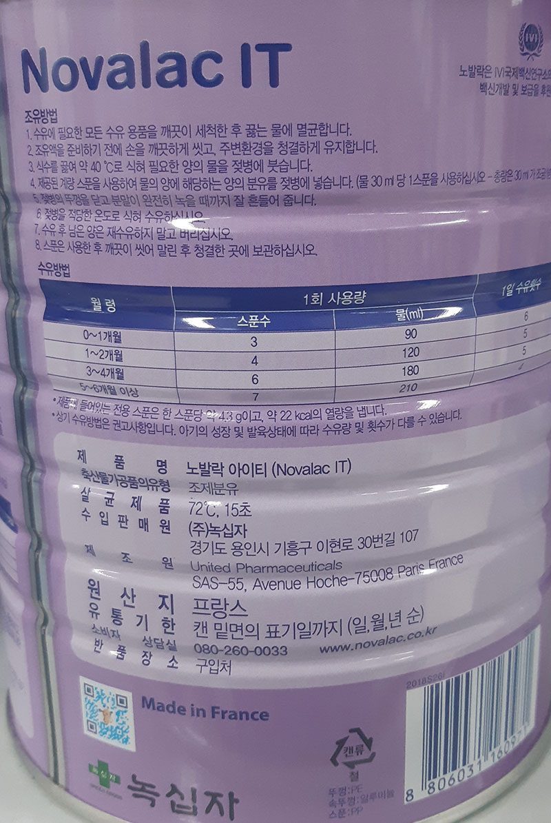 품질표시이미지2