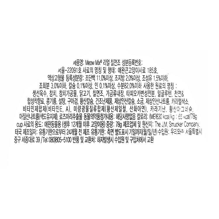 품질표시이미지1