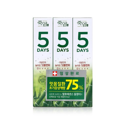http://emart.ssg.com/item/dealItemView.ssg?itemId=1000023471879&siteNo=6001&salestrNo=2034 죽염 칫솔/치약/가글 모음전 6종