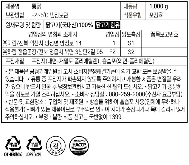 품질표시이미지1