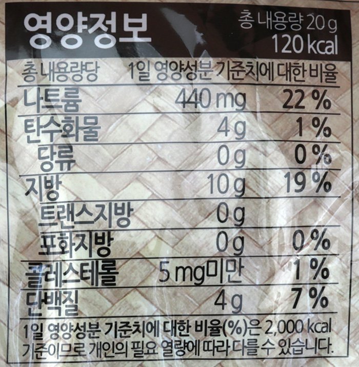 품질표시이미지2