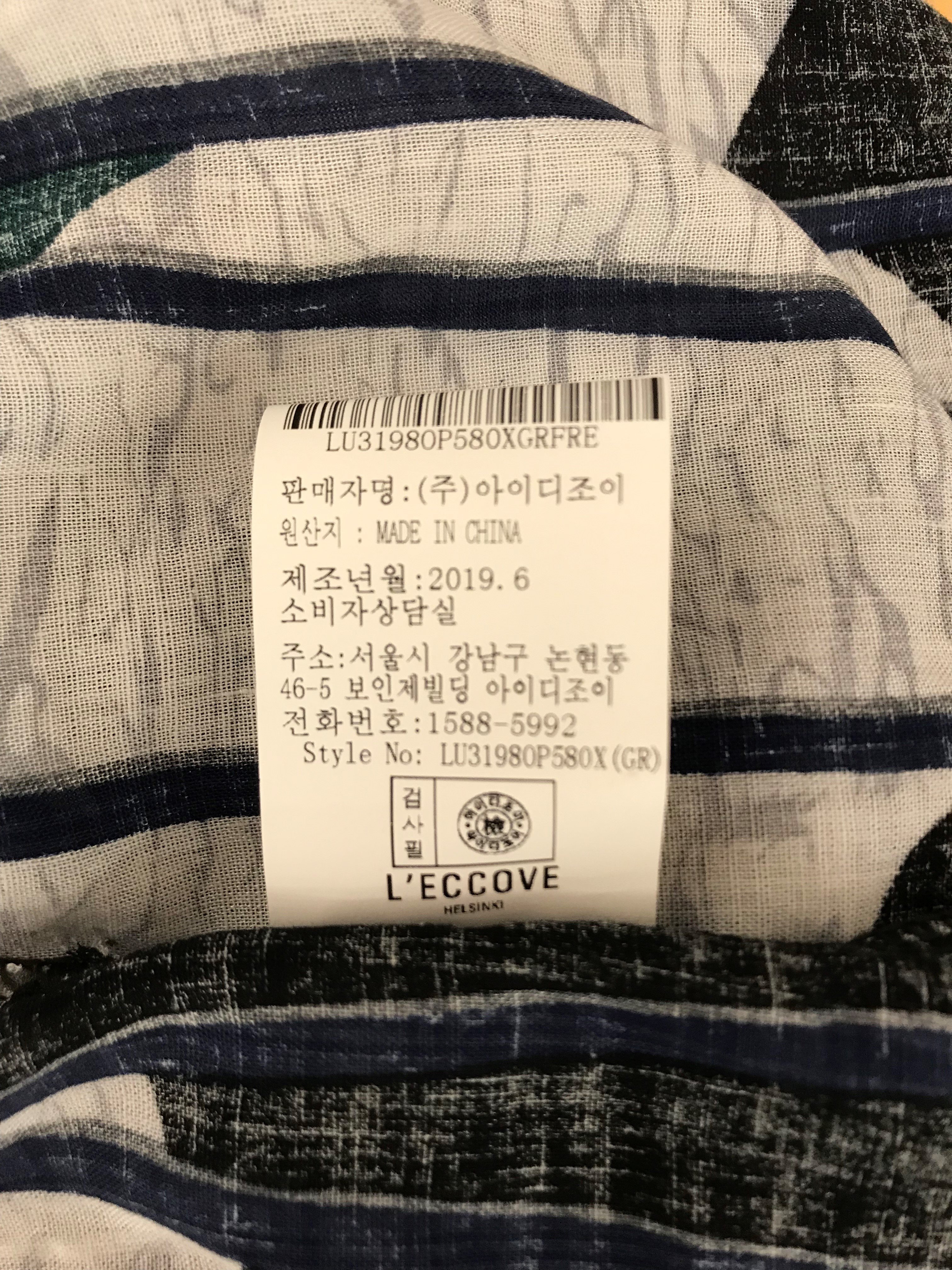 품질표시이미지3