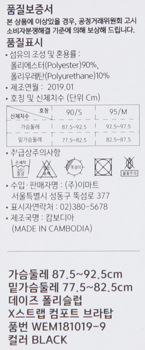 품질표시이미지1