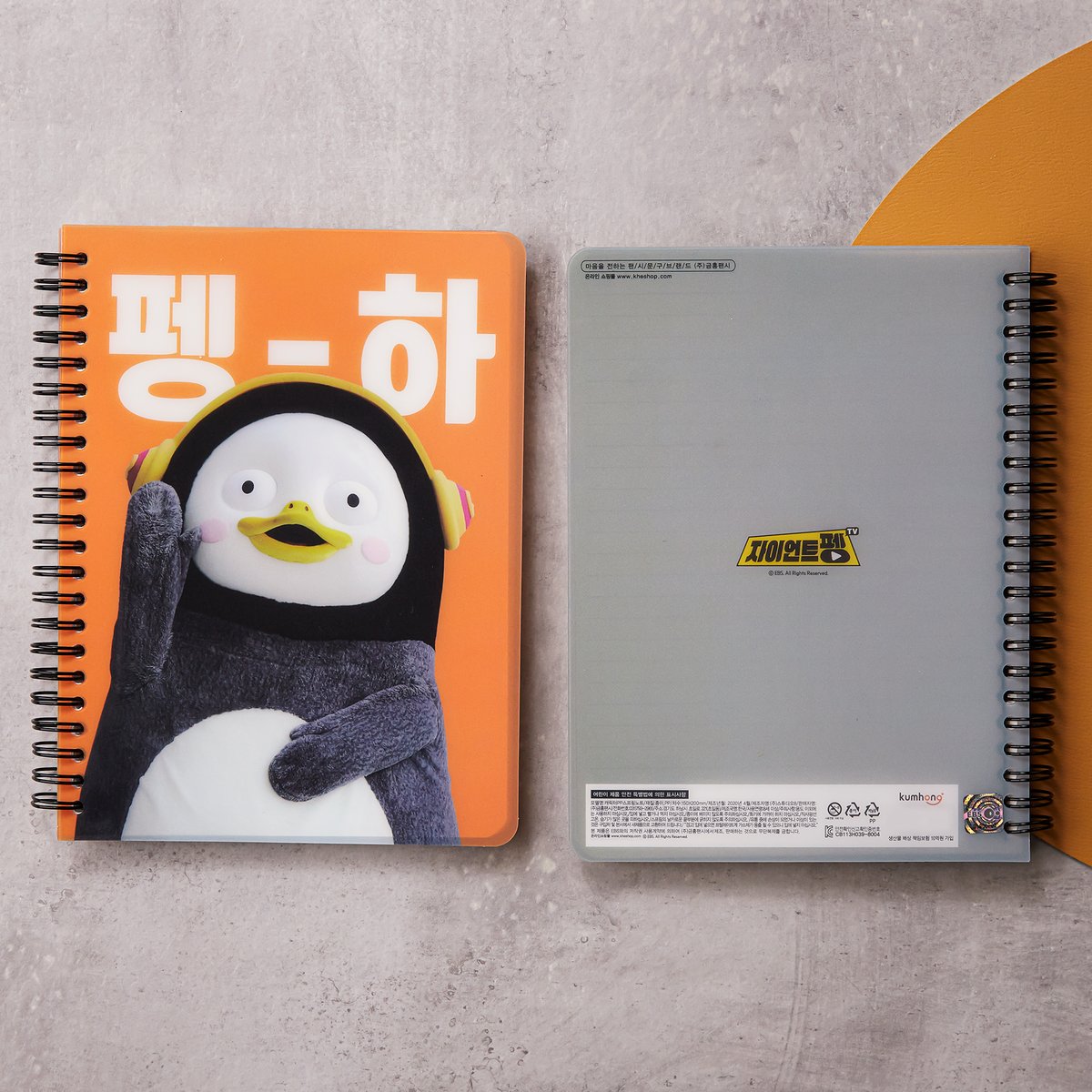 상품 이미지2