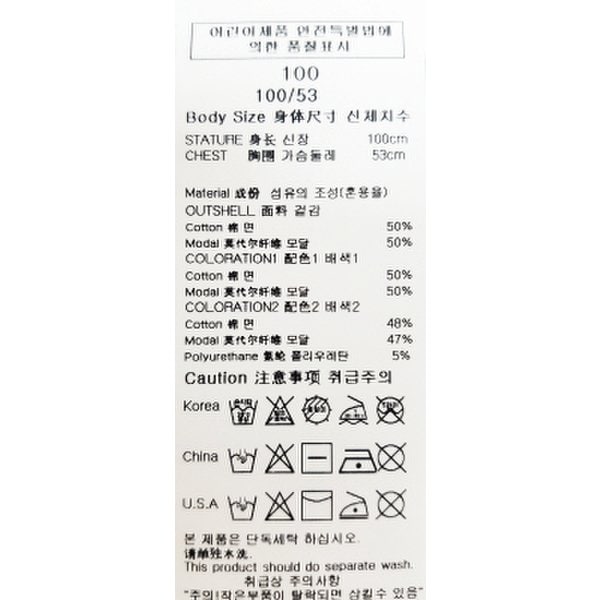 상품 이미지8