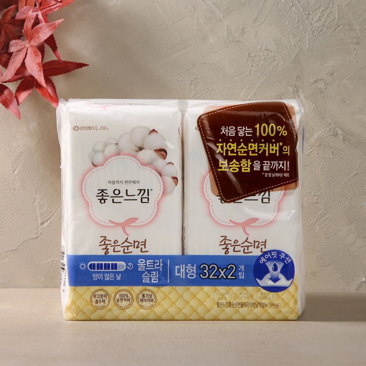 상품 이미지1