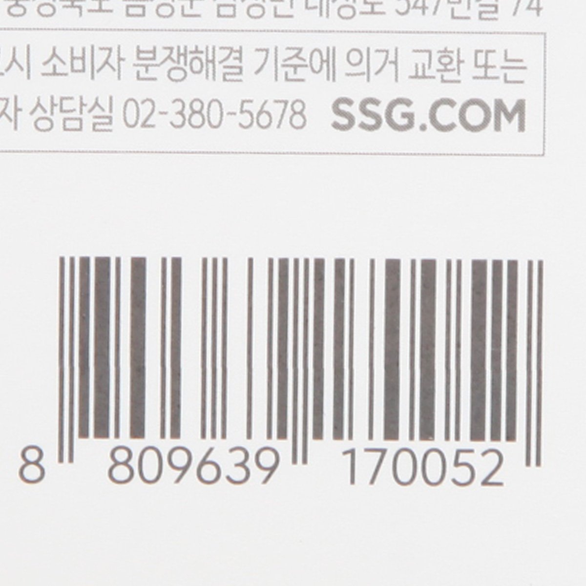 품질표시이미지2