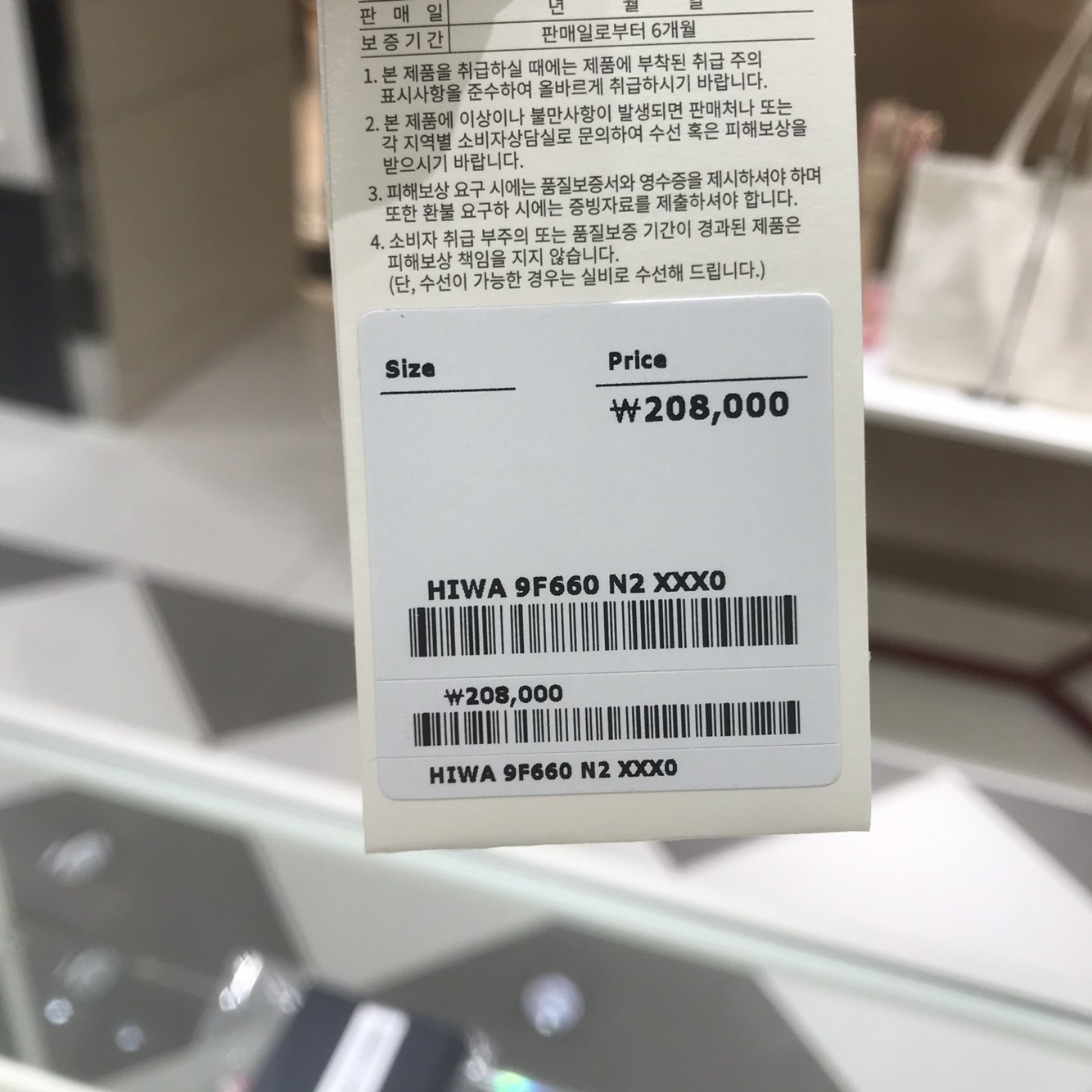 품질표시이미지1