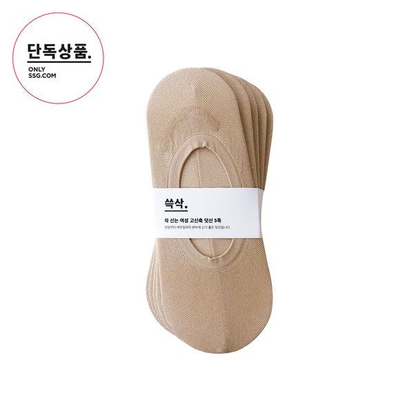 상품 이미지2