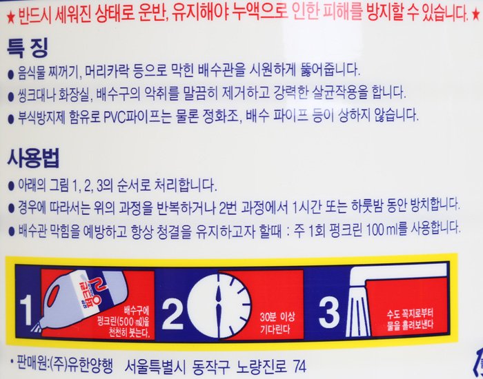 품질표시이미지2